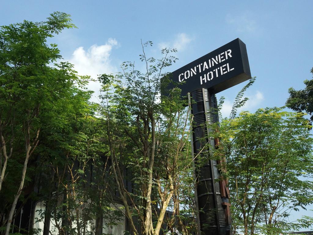 Container Hotel Куала Лумпур Екстериор снимка